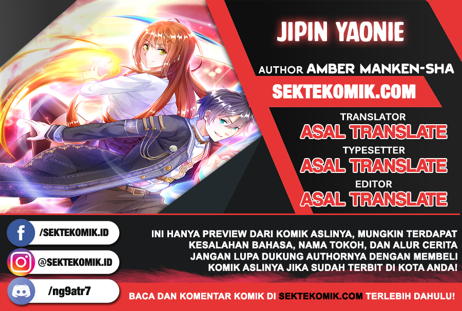 Jipin Yaonie chapter 69